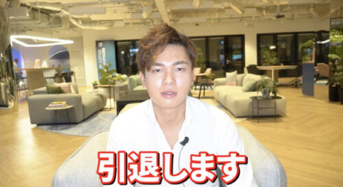 マジナビ 原隼人